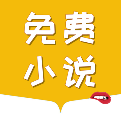 YB官网下载APP